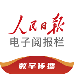 米兰app在线:旅游、购物、餐饮的不二选择